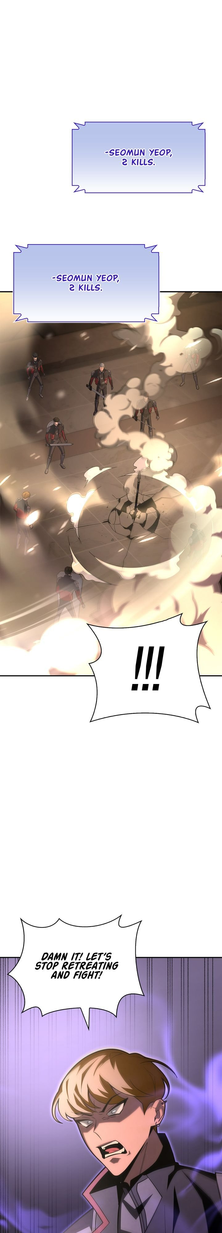 Superhuman Battlefield, Chapter 17 image 02